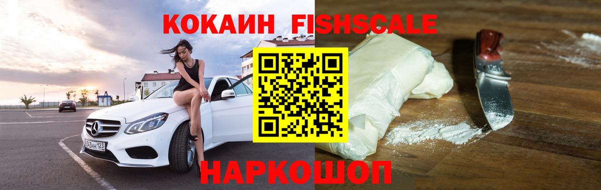 Кокаин Боливия Городец