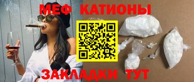mdma Малоярославец