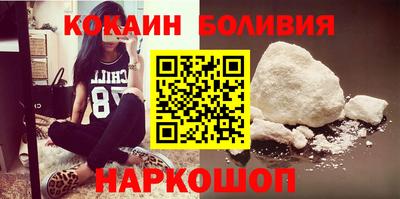мефедрон мука Мариинск