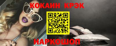 mdma Малоярославец