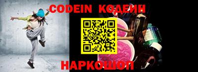 мефедрон мука Мариинск