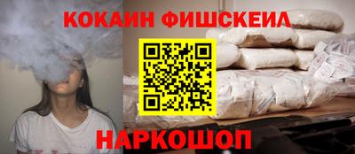 mdma Малоярославец
