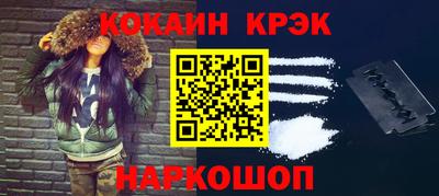 mdma Малоярославец