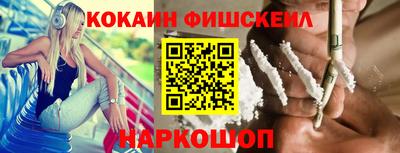 mdma Малоярославец