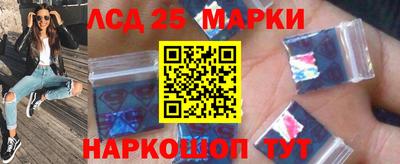 mdma Малоярославец