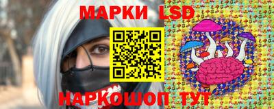 мефедрон мука Мариинск