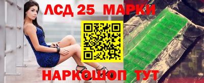мефедрон мука Мариинск