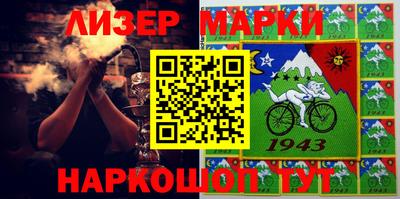 mdma Малоярославец