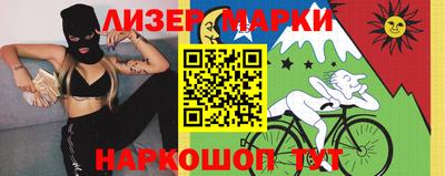 ALPHA-PVP Малгобек