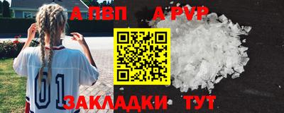 mdma Малоярославец