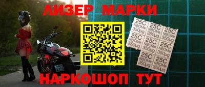 mdma Малоярославец