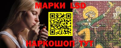 mdma Малоярославец