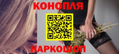 mdma Малоярославец