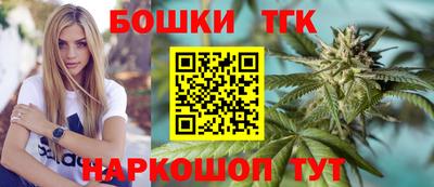ALPHA-PVP Малгобек