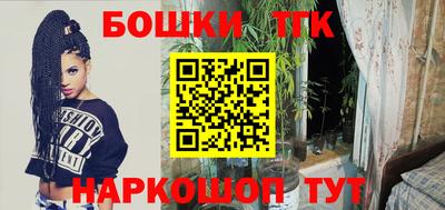 mdma Малоярославец