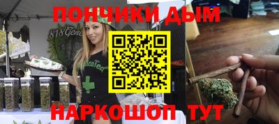 ALPHA-PVP Малгобек