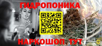 мефедрон мука Мариинск