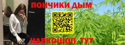 ALPHA-PVP Малгобек
