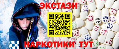 мефедрон мука Мариинск