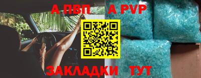 mdma Малоярославец
