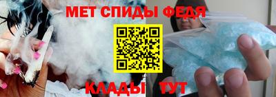 ALPHA-PVP Малгобек