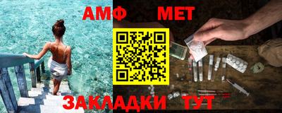 mdma Малоярославец