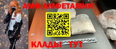 mdma Малоярославец