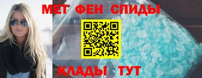mdma Малоярославец