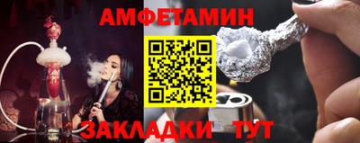 mdma Малоярославец
