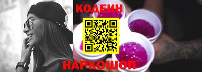 мефедрон мука Мариинск