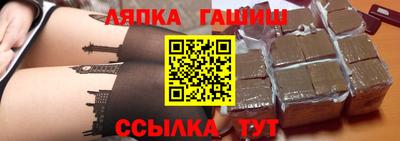 мефедрон мука Мариинск