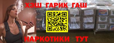 mdma Малоярославец