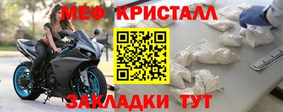 ALPHA-PVP Малгобек