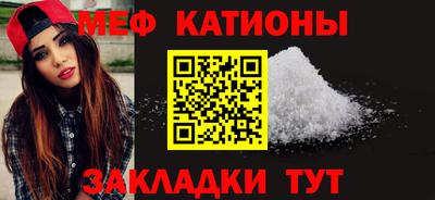 ALPHA-PVP Малгобек