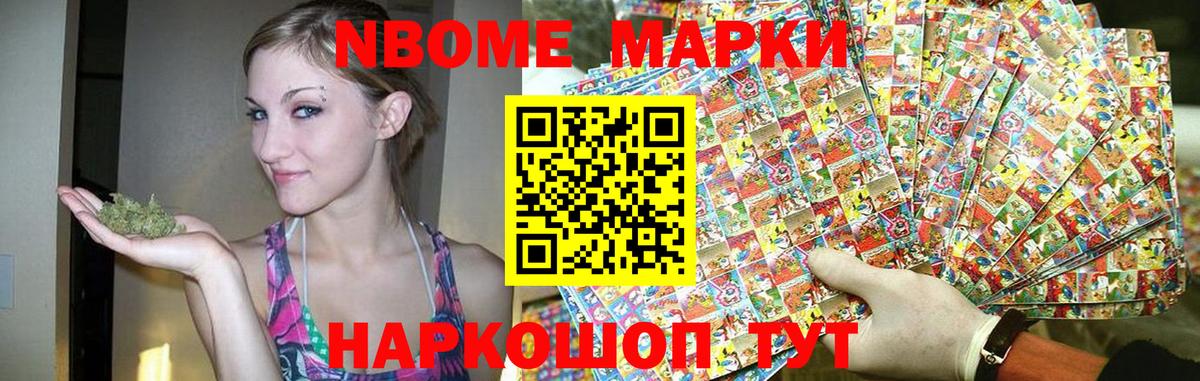 ЛСД экстази кислота  ЛСД экстази кислота  Городец  Вход с VPN 